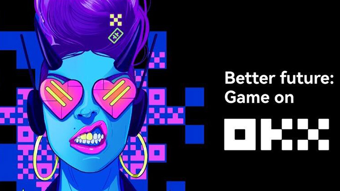 易欧交易所app官方下载